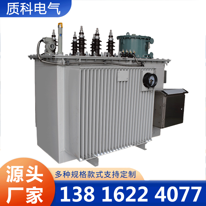 质科感应调压器厂家确保产品质量