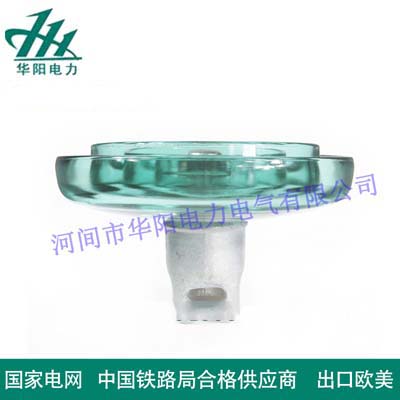 玻璃绝缘子U120BLP
