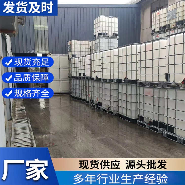 PVC 壁布复合胶水 墙布胶水 粘合牢度强 适应于镀膜