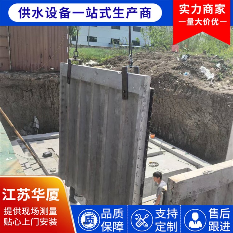 抗浮设计预埋钢筋混凝土消防一体化泵站 模块化组装 节省空间