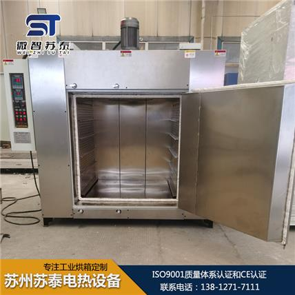 高温烘箱源头厂家  高温烘箱价格