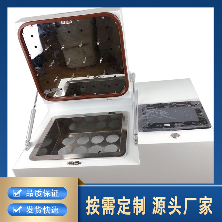 聚莱 全自动氮气浓缩仪 全自动氮吹吹扫仪 全自动吹氮浓缩仪 品质保证