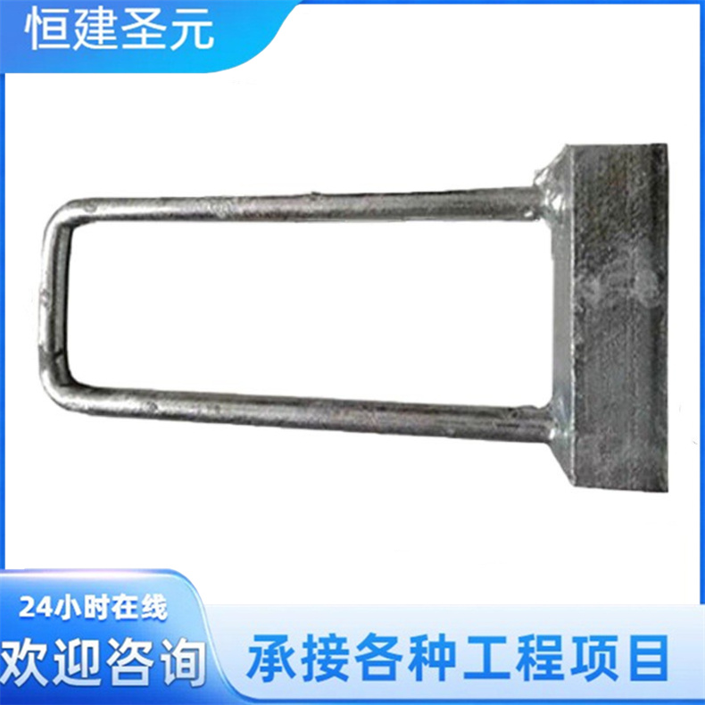 大U型预埋槽  u型预埋件 建筑幕墙槽式预埋件