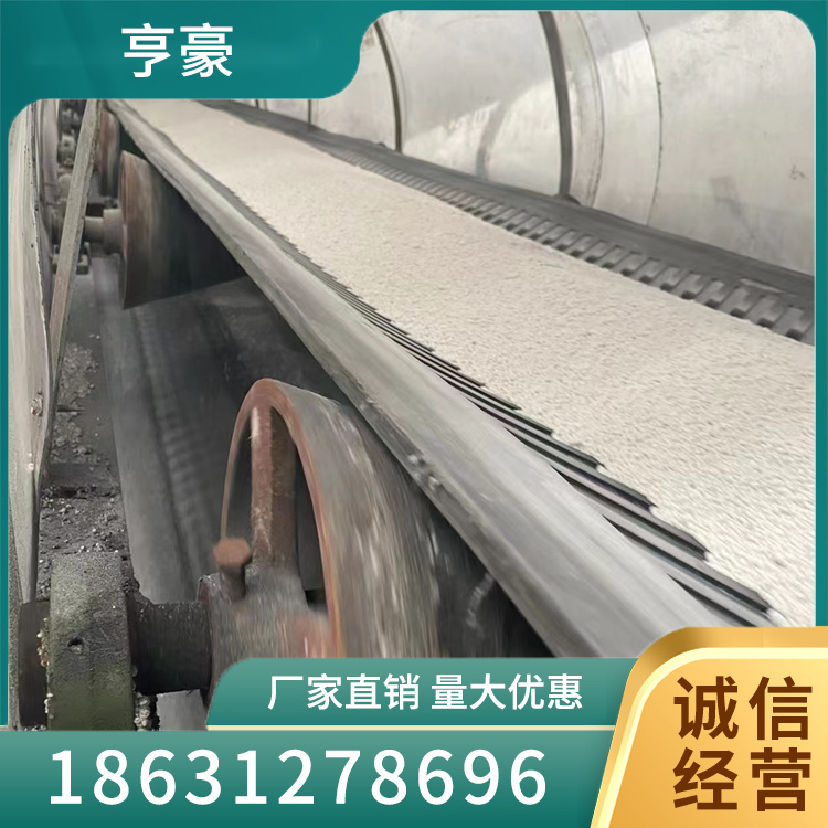锥形托辊型号齐全