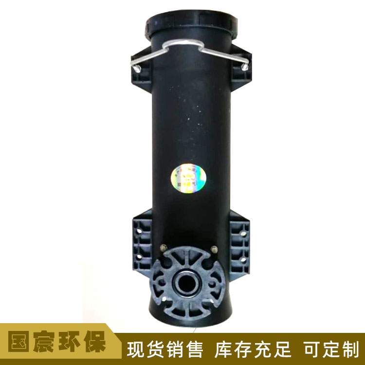 曝气筒