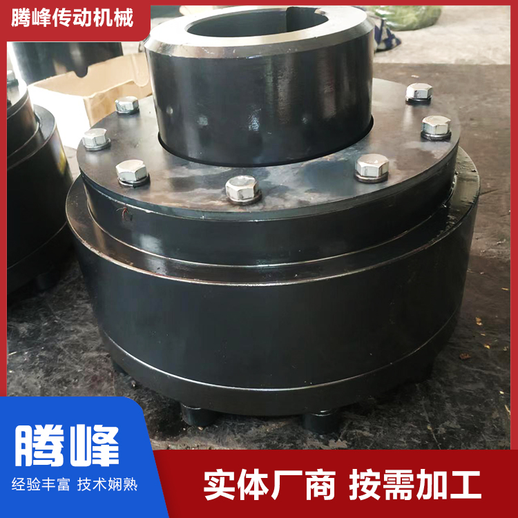 腾峰 LX(原HL)型弹性柱销联轴器