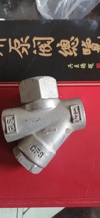 不锈钢热动力圆盘式蒸汽疏水阀 强达阀门