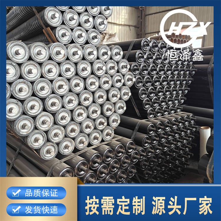 托辊 泽鑫供应 带式输送机用不锈钢托辊 防磁 防锈