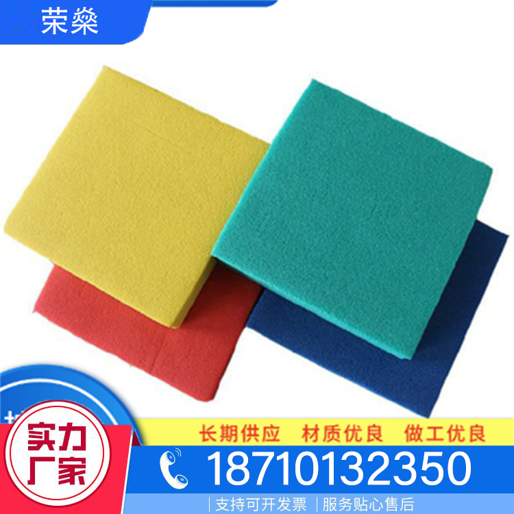 彩色橡塑板品质原材