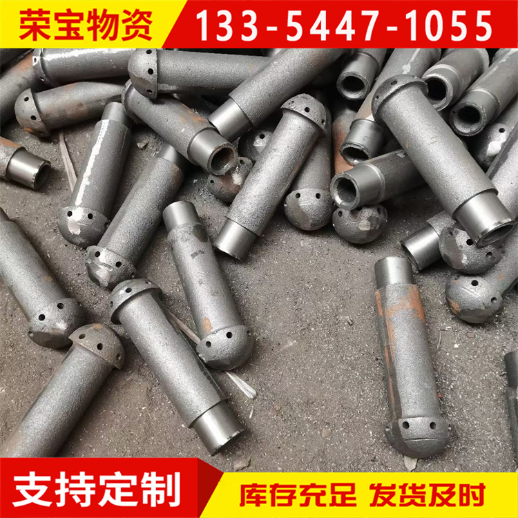 电厂循环流化床钟罩式帽头 耐热钢沸腾炉锅炉风帽