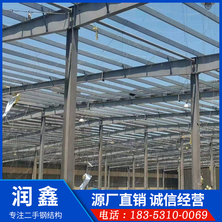 润鑫 出售单跨二手行车房 旧钢结构厂房 钢构车间规格全 多层二手厂房