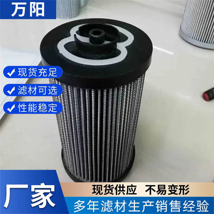 MF1001P10NB/MF1001P25NB翡翠液压油滤芯过滤器稀油站配件