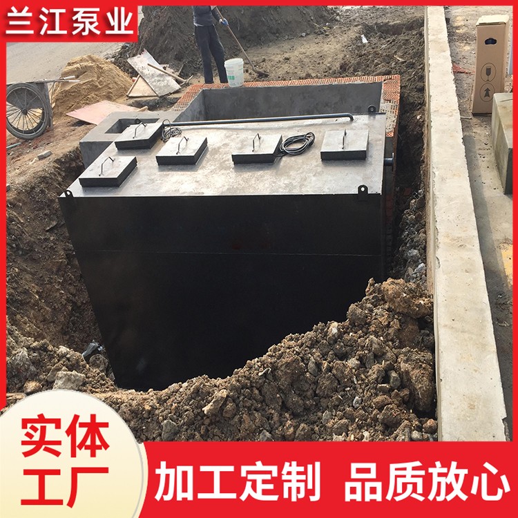 一体化污水处理设备 养猪场废水处理设备 食品厂 性能稳定 兰江泵业