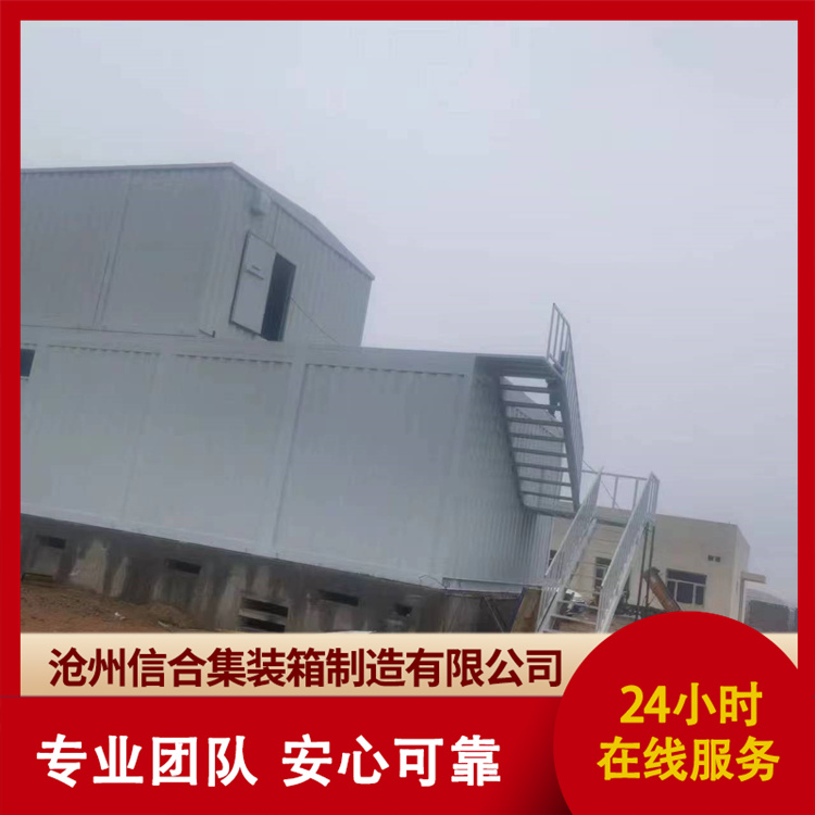 二层预制舱厂家价格