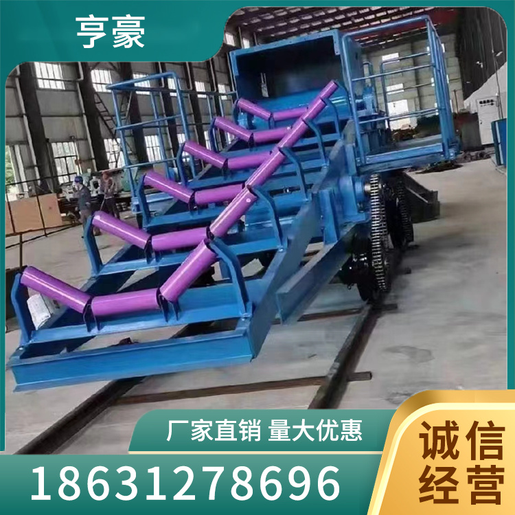 卸料小车采购