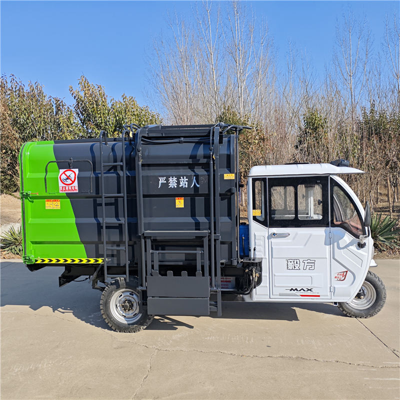 电动三轮垃圾清运车 小区垃圾车 5方电动四轮垃圾车