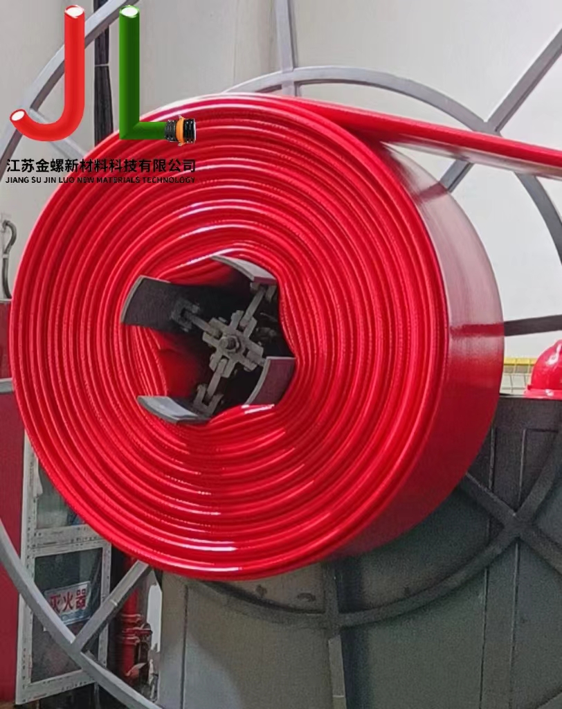 金螺高压扁平软管 应急救援 双面聚氨酯 超大流量耐磨抗老化耐酸碱