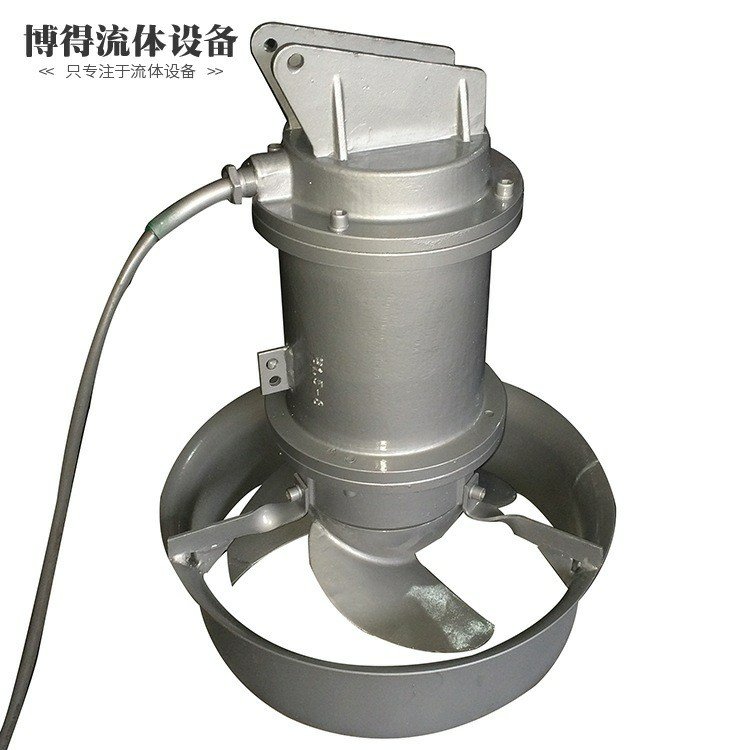 高速潜水搅拌机精选材质