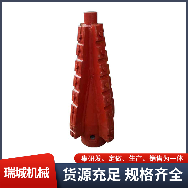 瑞城机械 使用时间长 多功能扩孔器钻头