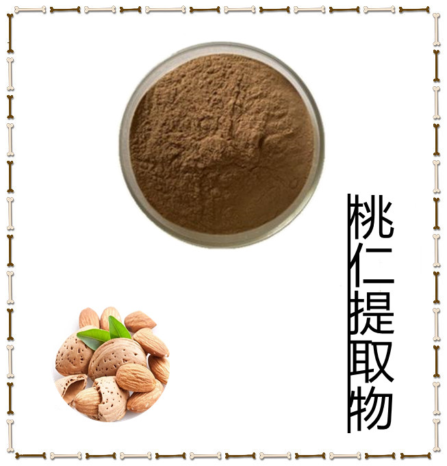 桃仁提取物  粉末流动性好   国标生产   质量稳定   全水溶   比例产品