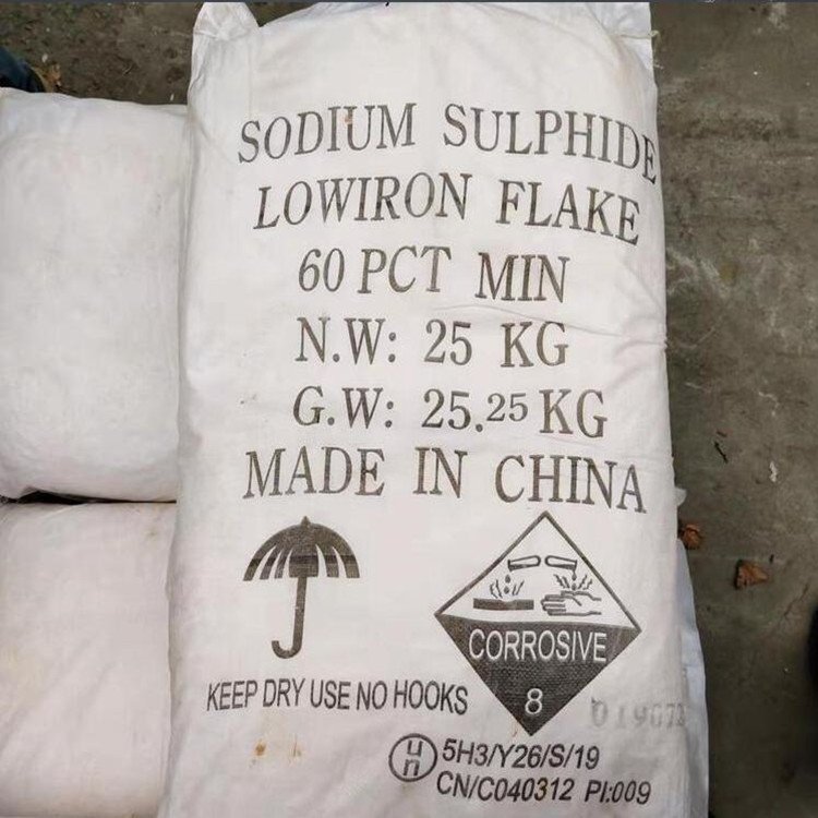 工业硫化钠 工业水处理硫化碱 还原剂