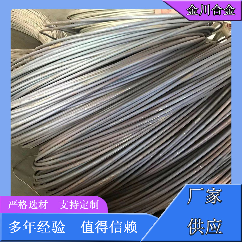 金川合金 康泰尔电热丝  镍铬电热丝 高温电热丝