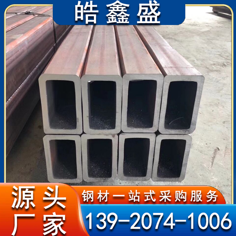 钢结构用冷弯空心方通 工厂切割加工定制