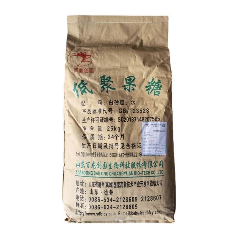 百龙创园果糖甜味剂压片糖粉果寡糖水溶膳食纤维低聚果糖粉食品级
