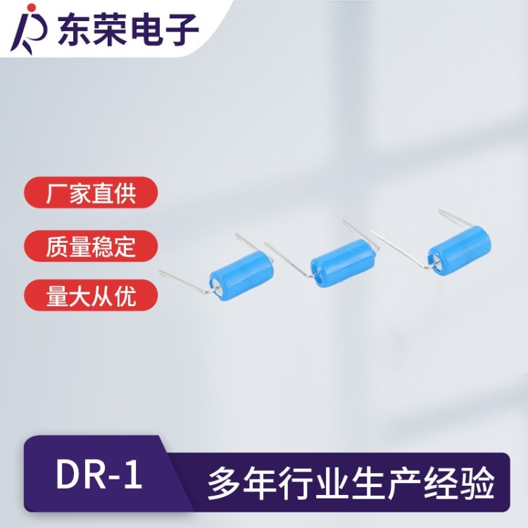 品牌振动开关 品质保障 售后无忧放心购