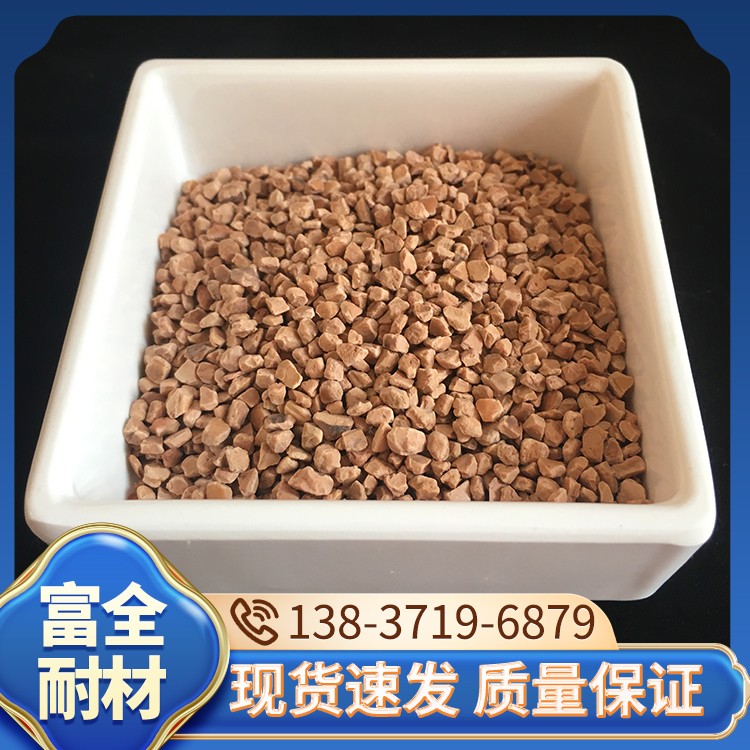 核桃壳 厂家直销 富全耐材