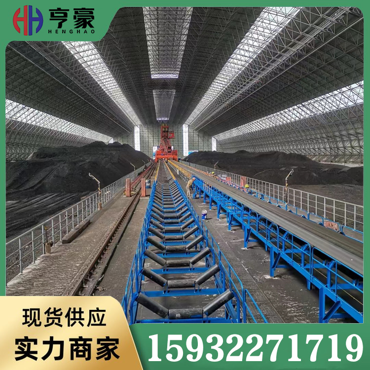 矿山输送机产地货源