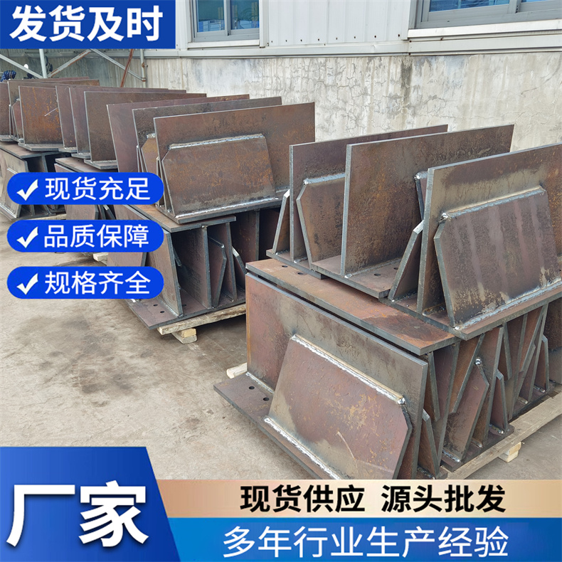 卸落块 调节式落架工具 卸落支座钢楔块