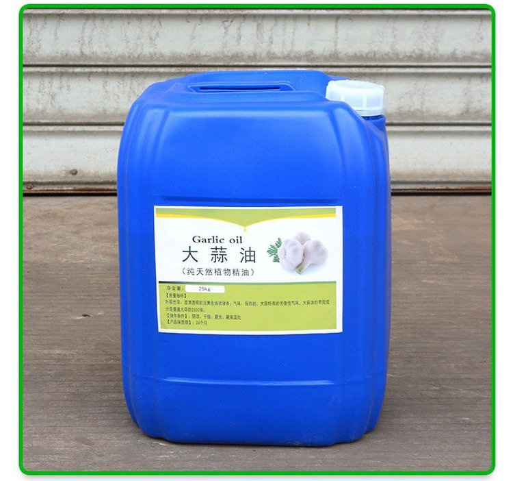 大蒜油 畜牧养殖用 饲料添加剂 植物提取 高含量99% 全水溶