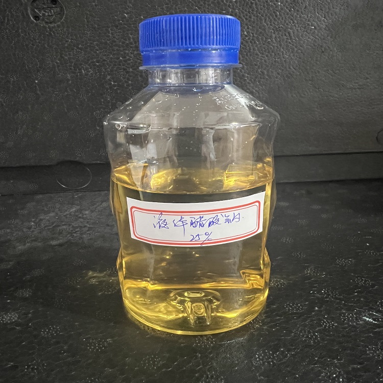 碳源 复合碳源 碳源厂家