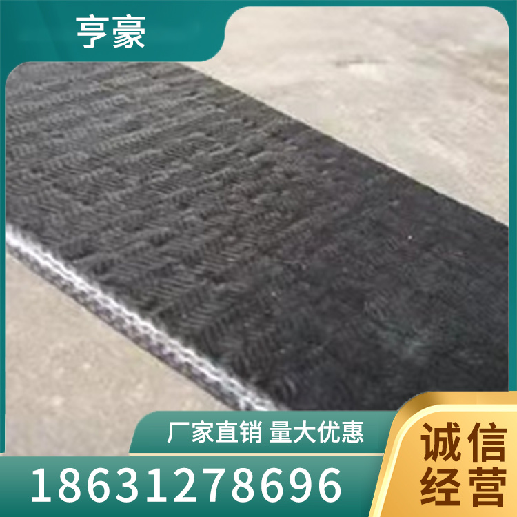 阻燃输送带源头厂家