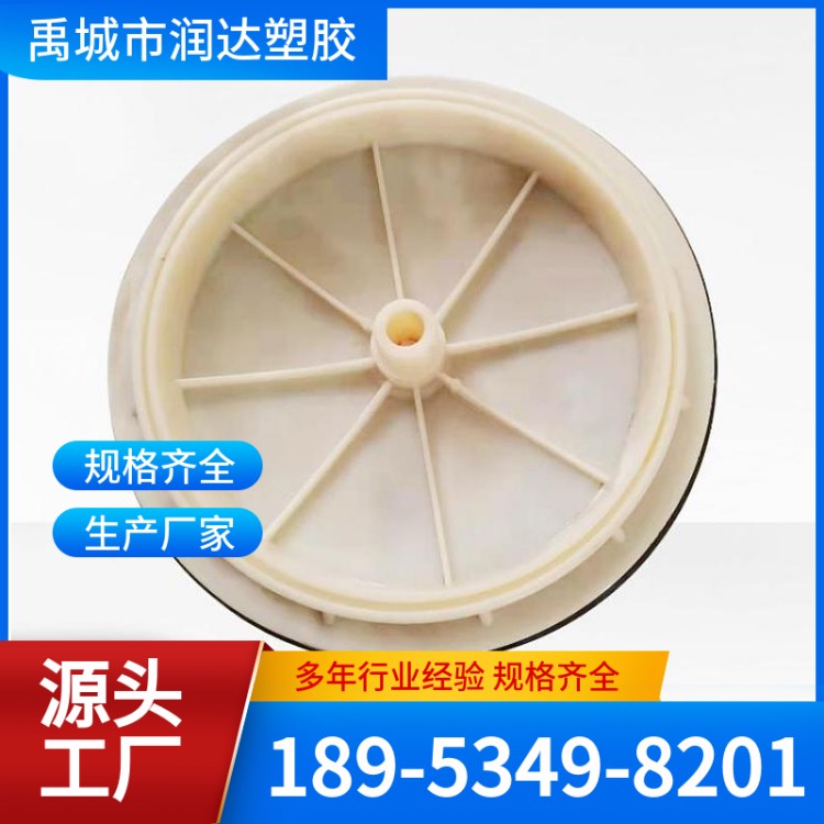 ABS穿孔曝气管 曝气管 多规格样式全 润达