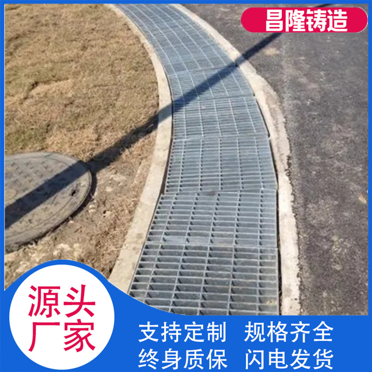 昌隆管道 沟盖板 规格齐全