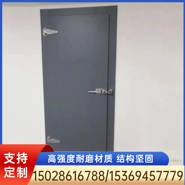 冷库门 冷库门厂家 冷库门定制