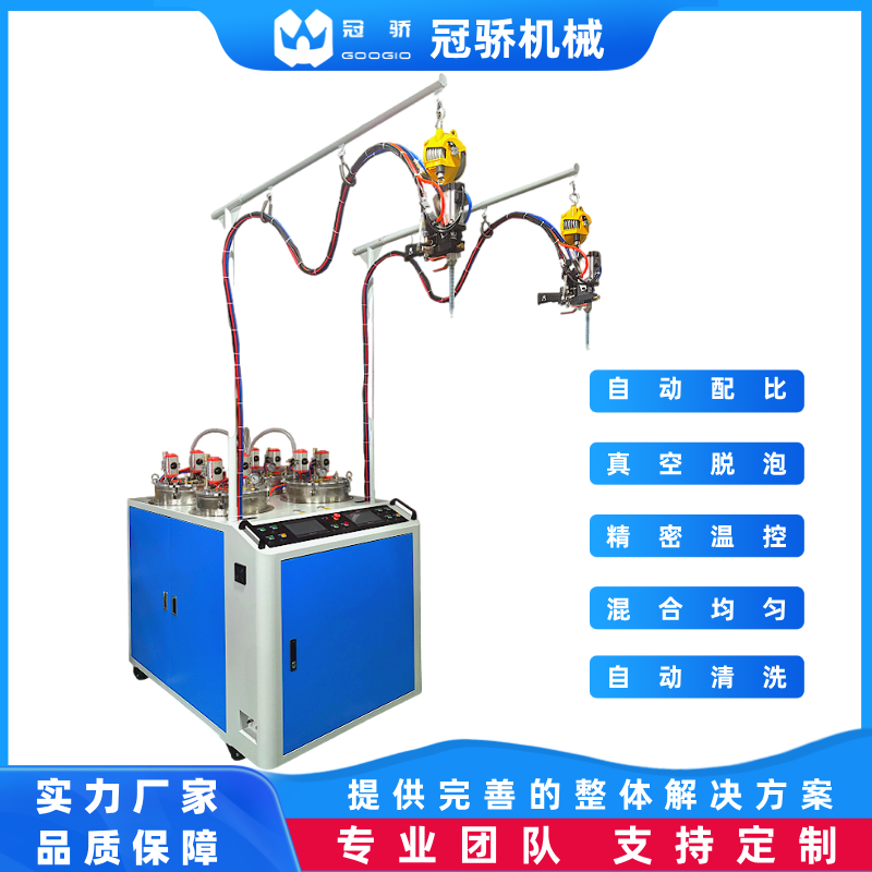 成人情趣用品倒模 包胶 双组份 AB 液体硅胶灌胶机 点胶机 双色双硬度