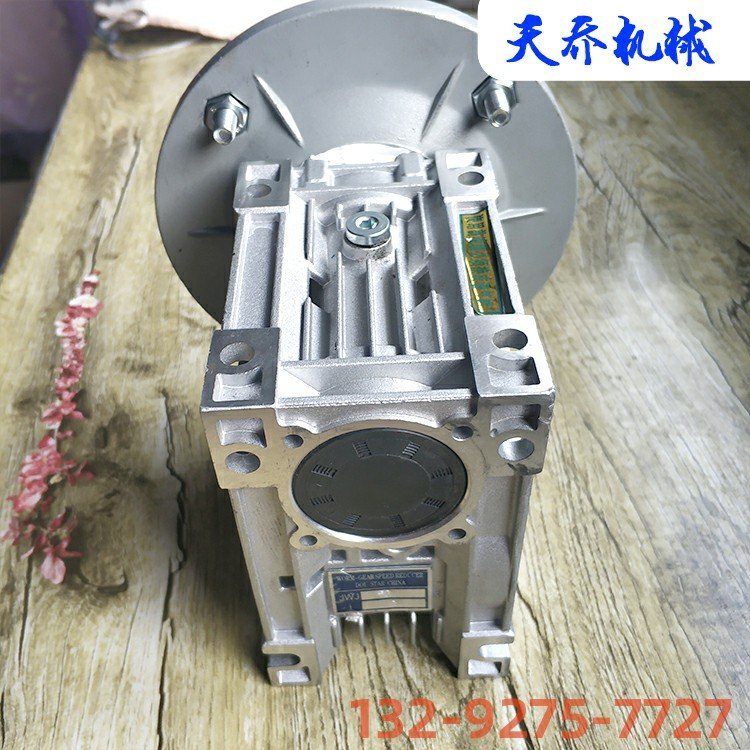 NMRV90养殖设备用方箱 蜗轮蜗杆减速机