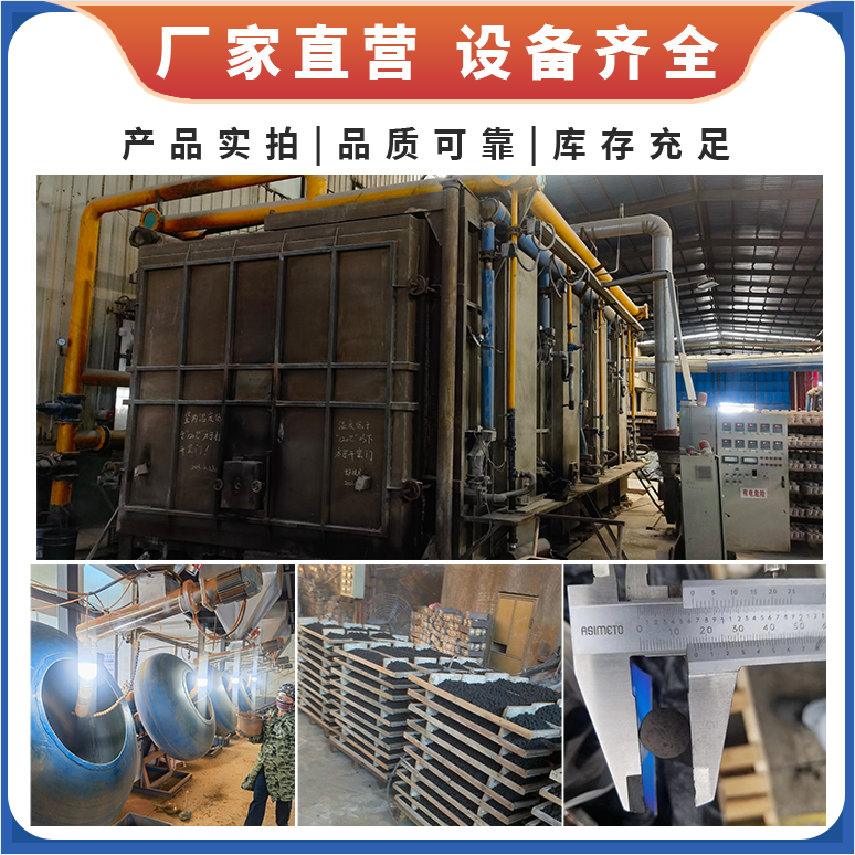高温烧结 铁碳微电解填料 有机废水脱色 水处理材料 芬顿铁炭球