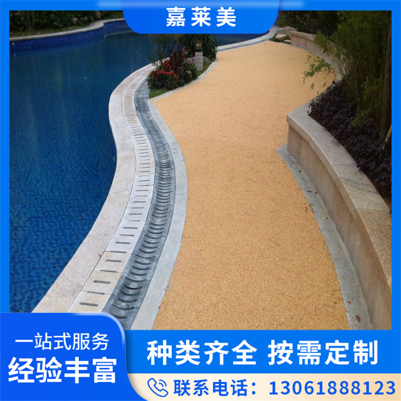彩色透水胶粘石 小区公园地坪装饰造景 不易老化