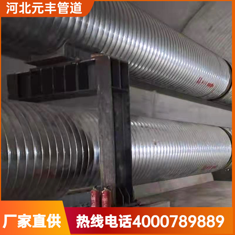 综合管廊架空镀锌铁皮聚氨酯保温管道塑套钢预制保温管厂家