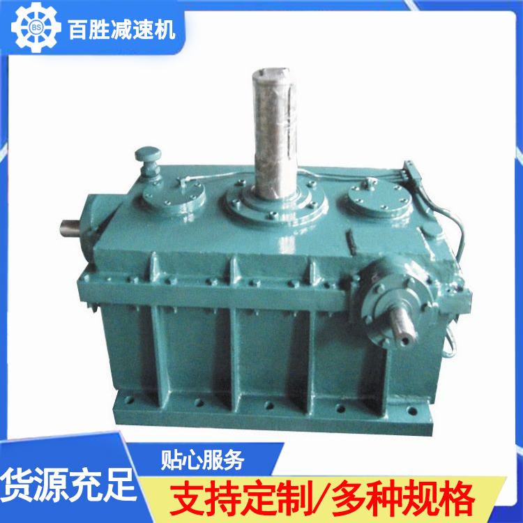 百胜 减速器 有反向自锁功能 用途广泛 可正反运转