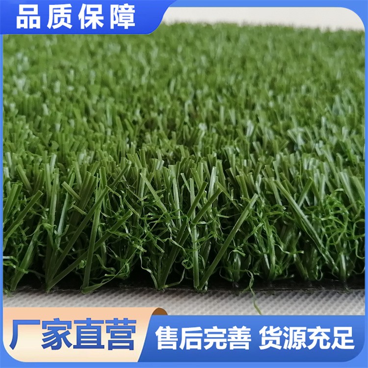 新国标免填充足球草皮 抗老化 不掉毛 为足球运动打造理想场地