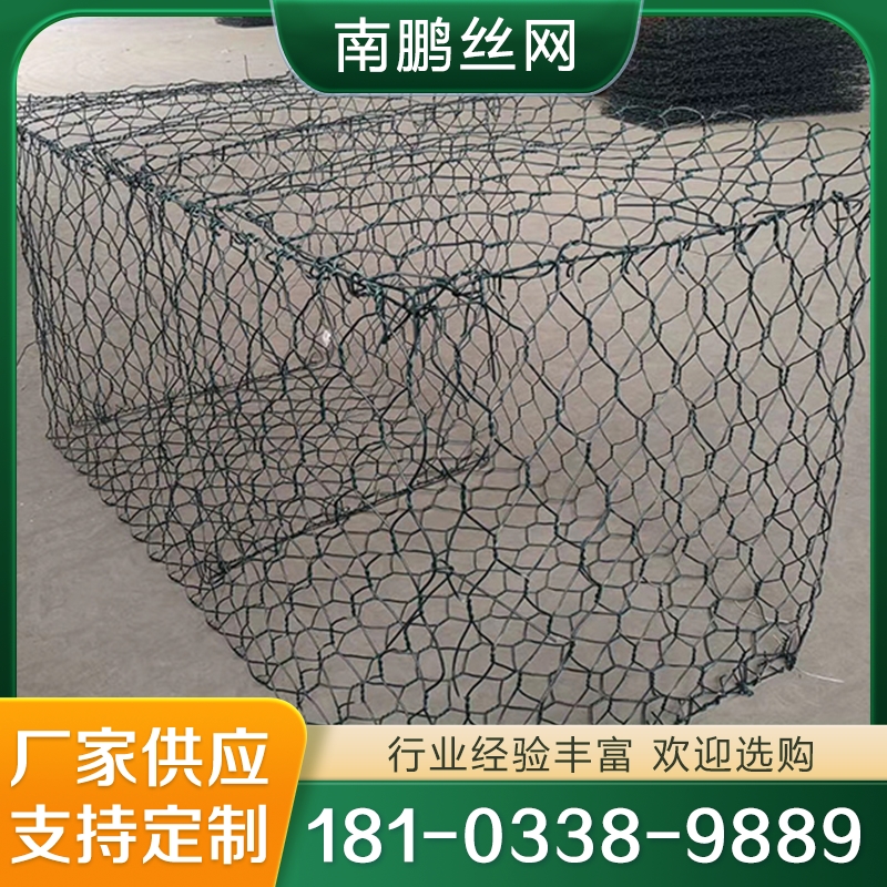 石笼 石笼网 格宾网  质量保障 原材优良