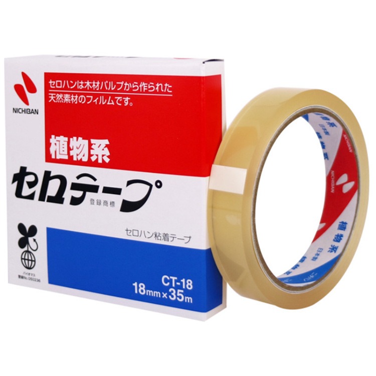 供应 米其邦胶带 NICHIBAN植物系天然素材CT-24 米其邦CT-18百格测试胶带
