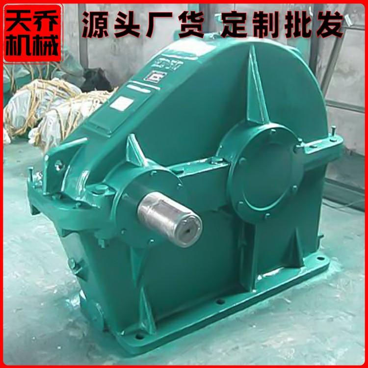 JZQ圆柱齿轮减速机 齿轮减速机厂家