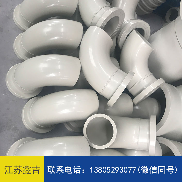 pph弯头