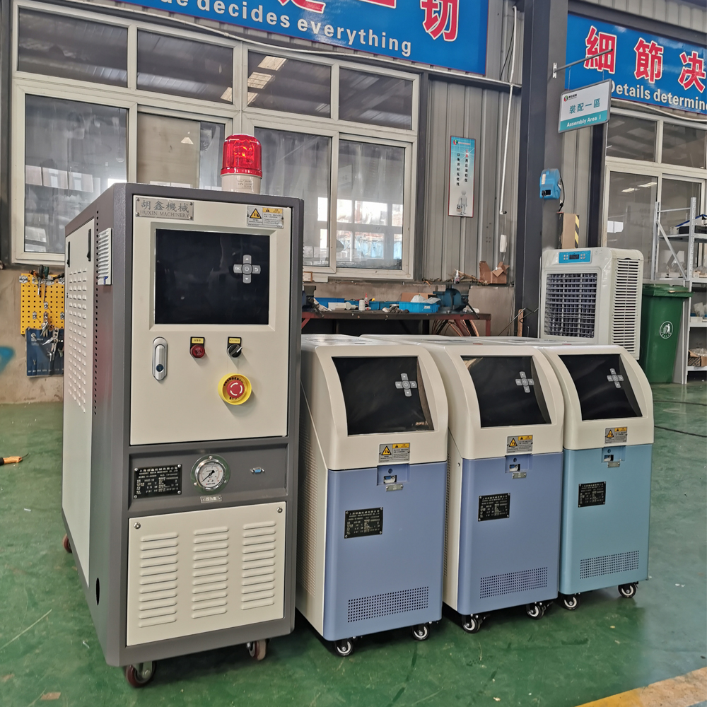 辊筒温度控制机 模具温度控制机厂家